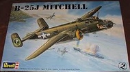 Revell 1:48 B25J Mitchell