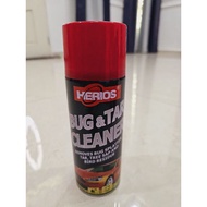 Bug and tar cleaner for car and motocycle spray pencuci kotoran tar dari jalan raya