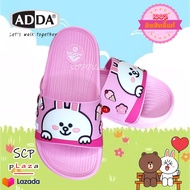 SCPPLaza รองเท้าแตะเด็กแบบสวม  Line Friends x ADDA 32B6H คอลเลคชั่นใหม่ล่าสุด Cony สวย น่ารัก มีขนาด