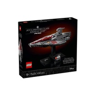 LEGO 75404 Acclamator-Class Assault Ship™