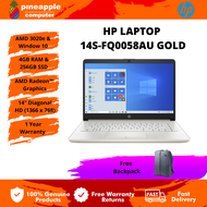 HP 14S-FQ0058AU 14" Laptop 3020E/4GB/256GB SSD/UMA/W10/14"/BAGO/GOLD/ HP Laptop Extended Warranty