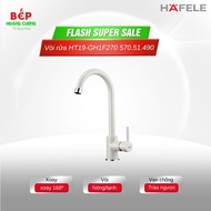 Sink Faucet HT19-GH1F270 Hafele 570.51.490 - BHC