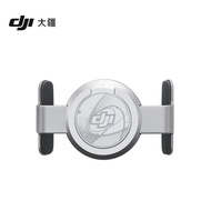 DJI DJI OM Magnetic Phone Holder 3 Osmo Mobile 6/SE/OM 5/OM 4 Original Accessories
