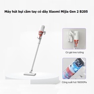 Máy hút bụi cầm tay có dây Xiaomi Mijia Mijia Gen 2 B205 /B210 lực hút mạnh 16000 PA - Chính hãng bả