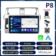 Acodo 2DIN CarPlay Android Auto Android 12 รถวิทยุสำหรับToyota Land Cruiser Prado 2013-2017 8 แกน 8G RAM 128G ROM DSP IPS Touchหน้าจอแยกAM FM RDS WiFi 4G SIM GPSนำทางสเตอริโอวิดีโอOUTระบบควบคุมพวงมาลัยพร้อมกรอบปลั๊กและเล่น