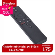 Xiaomi Mi TV, Box S, BOX 3, MI TV 4X ,MI Stick รีโมทการควบคุมระยะไกลด้วยเสียง #รีโมท  #รีโมททีวี   #รีโมทแอร์ #รีโมด