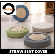 floor seat cushion cover japanese style straw floor cushion washable cover