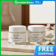 HUE_CALM | คอลลาเจนครีม ความชุ่มชื้น 70 กรัม 2 ชิ้น ให้ผิวเนียนนุ่มด้วยคอลลาเจนโมเลกุลต่ำ