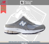 [ HÀNG CHÍNH HÃNG CÓ SẴN ] Giày New Balance 2002R MARBLEHEAD ( M2002RMK ) - AUTHENTIC 100%