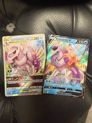 Ptcg 起源帕路奇亞vstar （1set不散）