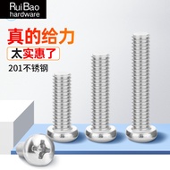201 Stainless Steel Screw Phillips Half Round Head Screw M3M4M5M6M8x6 * 60 Extended Screw Machine Th