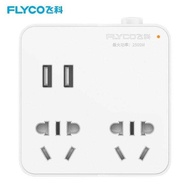 FLYCO FLYCO One to Four Sockets/Conversion Plug/Power Converter-FS2098