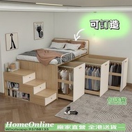 可訂做 多功能半高床 bed 100cm高衣櫃床 組合床 衣櫃 單人床 雙人床 收納床 儲物床 組合床  衣櫃床 床架 【包送貨Free delivery】Z-MB1268-Q