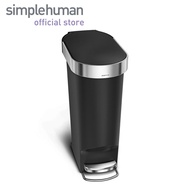 simplehuman 40L Plastic Slim Step Trash Bin
