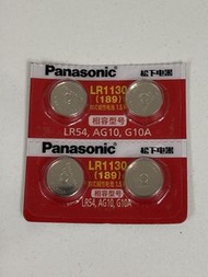 Panasonic 松下 LE1130 電池1.5V 中國製(相容LR54 AG10 G10A)