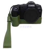Suitable for Canon r50 Camera Case EOS R100 Half Case Base Protective Case Leather R8 Silicone Case