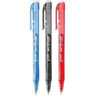 G'Soft W2 Retractable Ball Pen 0.5 / 0.7mm