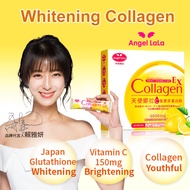 Taiwan No.1 Angel LaLa Lemon Whitening Collagen Powder 6000mg. Anti-Aging/Best selling/Awards winning.