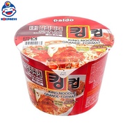 Paldo King Cup Noodle Kimchi Pot Stew (110G) Korean Noodle