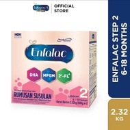 (NEW LOOK) Enfalac A+ Step 2-FL Step 2 (2.32kg) (Milk Formula Powder) EXP: 2027