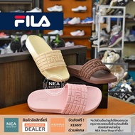 [ลิขสิทธิ์แท้] FILA Choco Sandal รองเท้าแตะ ฟิล่า แท้ หญิง