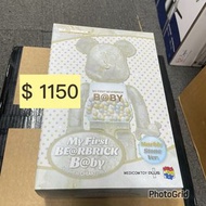 Medicom bearbrick be@rbrick MY FIRST BABY B@BY MARBLE 大理石 400%+100% /MY FIRST BE@RBRICK B@BY MARBLE(