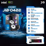 COMPUTER SET JIB-0422 คอมประกอบ I5-14500 / RTX5060TI 16GB / B760M / 16GB DDR4