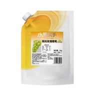 博多家園陽光玫瑰葡萄果醬1kg奶茶店咖啡專用原料商用果茶原料