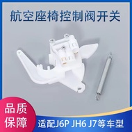 Liberation J6P Seat Airbag Control Valve J6L Butterfly Valve Switch J7Tough V Height Adjustment Valv