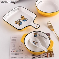 Minion Household Tableware Ceramic Bowl Eating Plate