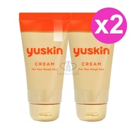 【Yuskin 悠斯晶】5/22-24 line購物5% A乳霜 80gx2瓶