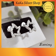 925 Silver CZ White Stones Star Earring (312305) | Subang Bintang Batu CZ Putih Perak 925 |