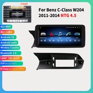 เครื่องเล่นรถยนต์วิทยุ Android สำหรับ Mercedes Benz C-Class S204 W204 2011 -2014 NTG4.5รถยนต์มัลติมี