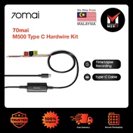 70mai M500 Hardwire Kit UP03 | Compatible For 70mai M500 Dashcam | 24 hours Parking Recording | Time