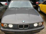 1993年BMW寶馬525E34零件車!!零件拆賣!