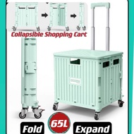 [SG Stock]65L Shopping Cart Trolley Large Foldable Shopping Foldable Trolley with 360 Wheel Collapsible Storage Box
