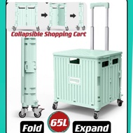 [SG Stock]65L Shopping Cart Trolley Large Foldable Shopping Foldable Trolley with 360 Wheel Collapsi