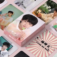 Yang Bowen laser photocard 55 TF family four gener Yang Bowen laser photocard 55 TF family Fourth Ge