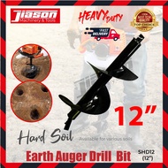 12” Earth Auger Drill Bit