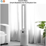 [NEW!]Xiaomi Mijia MI Smart Leafless Fan Air Purification Electric Fan Purification Fan Filter Tower Fan Air Purifier LED Formaldehyde Removal PM2.5 Household DC Electric Fan Safe