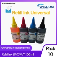 หมึกพิมพ์ น้ำหมึกเติมแท้งขนาด 100ml BK Universal แพ็ค10ขวด  ใช้กับปริ้นเตอร์ For printer เครื่องปริ้