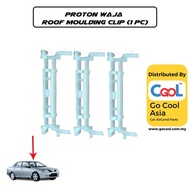 Proton Waja Roof Moulding Clip (1 Pc)