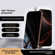 iPhone 17 Pro Max Privacy Screen Protector 360 Degree Phone Film 17 Privacy Tempered Glass Film—Brot