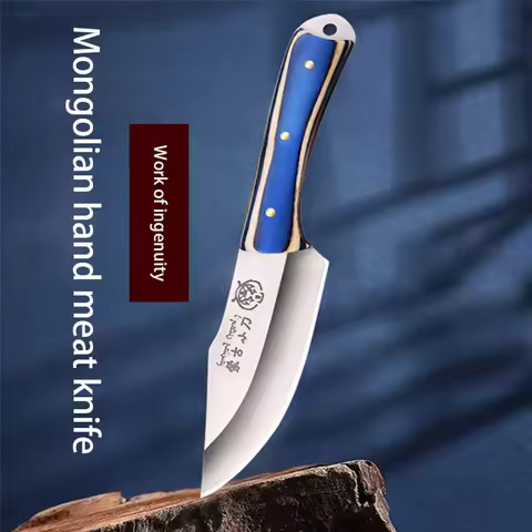Mongolian Pocket Knife Multi-Purpose Knife Handle Meat Barbecue Outdoor Knife Meat Eating Knife Frui