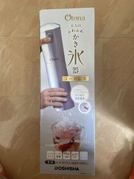 Doshisha Otona 手持雪花刨冰機 （藍色）