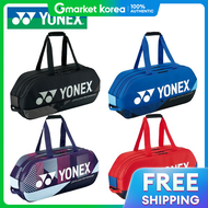 Yonex | 2024 Yonex 2-Tier Pro Tournament Bag Ba92431Wex 4 Colors