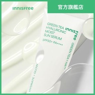 innisfree - 綠茶透明質酸水潤防曬精華SPF50+ PA++++ 50ml