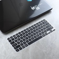 Dustproof Silicone Keyboard Protector for Logitech MX Keys Mini - Ultra-Thin & Full Coverage for Des