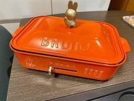 Bruno Miffy 多功能電煮食爐