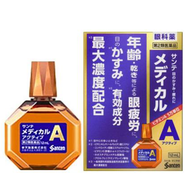 參天製藥 MEDICAL ACTIVE 極滴晰睛 眼藥水 12ml【第2類醫藥品】